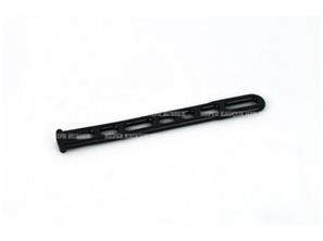 HPR220394 - Mudguard Strap